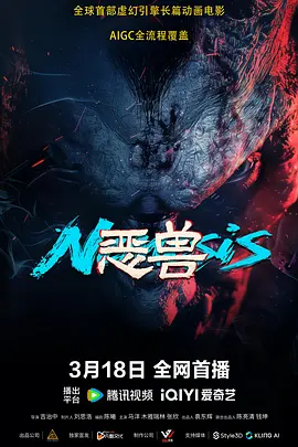 国产成人一级